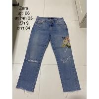 ราคา Zara denim ทรงกระบอก (13897286853)