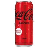 ราคา โค้ก ซีโร่น้ำอัดลมสูตรไม่มีน้ำตาล (Coke Zero Sugar Soft Drink 325ml.) (55459541510)