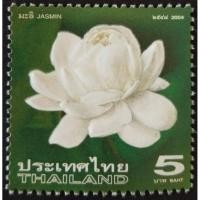 ราคา [แสตมป์ไปรษณีย์ไทย ยังไม่ใช้] ปี 2547 ชุดดอกมะลิ(ดวงเดี่ยว) (5738724926)