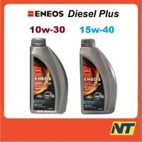 ราคา น้ำมันเครื่อง Eneos Diesel Plus 10W-30 10W30 15W-40 15W40 ดีเซล พลัส 1 ลิตร (2817314969)