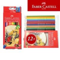 ราคา DIY✏️Faber-Castel สีไม้ ดินสอสี เฟเบอร์คาสเทล ขนาด 12สี/24สี/36สี/48สี ระบายสี ดินสอ (ขาย/กล่อง) (27087487838)