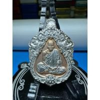 ราคา เหรียญหลวงพ่อคูณ ปริสุทโธ วัดบ้านไร่ รุ่น100ปีชาตกาล วัดสร้าง 2 k (24838484021)