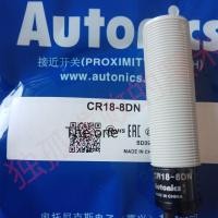 ราคา ของแท้ Autonics Autonics สวิตช์ความใกล้ชิด CR18-8DN N2 P เซ็นเซอร์ความใกล้ชิด capacitive M18 (18562177673)