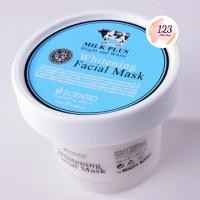 ราคา Beauty Buffet มาส์กน้ำนม 100 ml Scentio Milk Plus Bright and White Whitening Facial Mask 100ml เซนทิโอ มิลค์ มาส์กนม ✨ (28776907920)