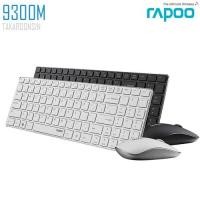 ราคา ชุดคีย์บอร์ดและเมาส์ RAPOO Wireless Desktop 9300M (6834549340)