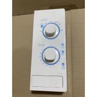 ราคา หน้ากากไมโครเวฟ Samsung รุ่นME711 (เป็นสินค้าถอดจากเครื่อง มือสอง) #อะไหล่ #อะไหล่ไมโครเวฟ #เครื่องใช้ไฟฟ้า (17076513272)