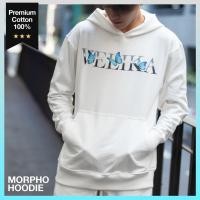ราคา เสื้อฮู้ด “Morpho” (Off White) │ Velika (17005445018)