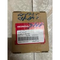 ราคา ของแท้เบิกศูนย์ แผ่นชาร์จ Wave-125i ปลาวาฬ ปี 2012-2013, Click-110i ปี 2011 (47054294234)