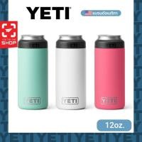 ราคา แก้วเก็บความเย็น YETI - Rambler® Colster® Slim Can Cooler 12oz. (27924621757)