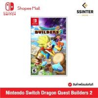 ราคา Nintendo Switch : Dragon Quest Builder 2 นินเทนโด สวิตช์ แผ่นเกม (26612546826)