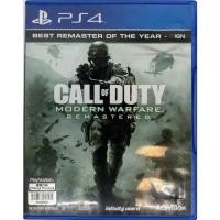 ราคา [Ps4][มือ2] เกม Call of duty modern warfare remastered (15642252798)