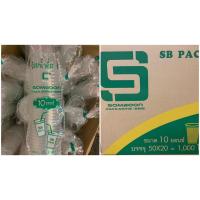ราคา แก้วน้ำพลาสติก 10 ออนซ์ แก้วกินน้ำ 50ใบ (3820561733)