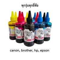 ราคา หมึก Canon HP Epson Refill Inkjet Printer Color Fly 100 ml. หมึกเติม หมึกเครื่องปริ้น (20388241864)