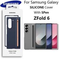 ราคา SAMSUNG สําหรับSamsung Galaxy ZFold6 Stylus SปากกากรณีZFold 6 OriginalซิลิโคนในตัวStylusปากกาซิลิคอนSpenกรณี (41978853632)