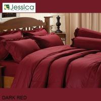 ราคา JESSICA ชุดผ้าปูที่นอน เจสสิก้า สีพื้น สีแดงเข้ม DARK RED #ผ้าปูที่นอน ผ้านวม 3.5ฟุต 5ฟุต 6ฟุต (6016305690)