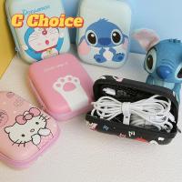 ราคา กล่องเก็บหูฟัง สายเคเบิ้ล USB ลายการ์ตูน (19555585148)