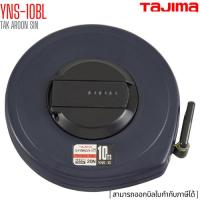 ราคา ตลับเทปวัดที่ เนื้อเทปใยแก้ว ทาจิม่า TAJIMA SYMRON-S YNS-10BL / 20BL / 30BL / 50 (29734856547)