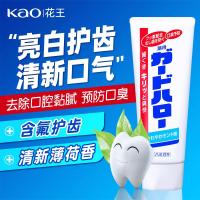 ราคา นําเข้าญี่ปุ่น KAO KAO ยาสีฟันสีขาว Mint Whitening ป้องกันฟัน Cavity ลบกลิ่นปากกลิ่น Tartar 165g (54450811948)