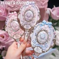 ราคา ดอกไม้ KNOWS กระจก Bunny Garden Series กระจกแต่งหน้ามือถือ Handle กระจกโต๊ะเครื่องแป้งประณีต Pretty Vintage แกะสลักกระจก Body กระจกแต่งหน้ามือถือเครื่องมือแต่งหน้า (55807367537)