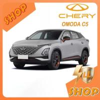ราคา [READY]CHERY OMODA C5 EV Sealing Strip Body kit omoda c5 ev Car decoration accessories GIIW (43479205310)