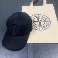 ราคา STONE ISLAND หมวกเบสบอลหินเกาะทําจากผ้าฝ้ายทอลายทแยงนุ่มสบาย (46256192938)