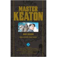 ราคา NED Comics Master Keaton เล่ม 3 (3919657838)