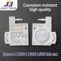 ราคา 10 ชิ้นหมึก Damper สําหรับ Epson DTF L1390 L1800 L800 Dumper กรองสําหรับ Epson Mutoh Xuli Inkjet i3200 i1600 4720 XP600 5113 เครื่องพิมพ์ (51409353486)