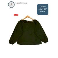ราคา Uniqlo เสื้อมือสองสีเขียวขี้ม้า หน้าผ้า 38 ยาว 21 นิ้ว (26288667807)
