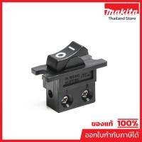 ราคา MAKITA มากีต้า MP651527-9 อะไหล่ M9202B #11 สวิทซ์ (MT920/BO4558) NO.11 SWITCH FOR MT920 Code 651527-9 (51901309982)
