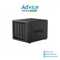 ราคา Synology NAS (DS925+, Without HDD.) - A0169552 (40304269531)