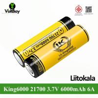 ราคา LiitoKala ถ่านชาร์จ King6000 21700 3.7V 6000mAh 6A (56157122451)