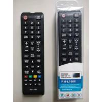 ราคา รีโมทรวม ทีวี LCD , LED ของ SAMSUNG ใช้ได้กับทีวี LCD , LED ของ SAMSUNG ได้ทุกรุ่น (มีบริการเก็บเงินปลายทาง) (13526647103)
