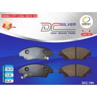 ราคา COMPACT ผ้าดิสเบรคหน้า HONDA CITY,CNG ปี2012,CITY 1.5 S,V ปี2014,HONDA JAZZ 1.3,1.5 I-VTEC ปี2014,MOBIRIO S,V ปี2014 DCC (2363319248)