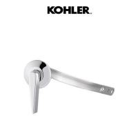 ราคา GP85085-CP - KOHLER ชุดก้านกดชำระสำหรับสุขภัณฑ์สองชิ้น รุ่น พินัวร์, โฟลิโอ ซิงเกิลฟลัช (6lpf) (28954486090)