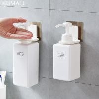 ราคา KUMALL ที่แขวนขวดครีมอาบน้ำ / แชมพู KM-16 (5200196111)