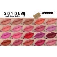 ราคา ถูกสุด!! ลิป Soyou รุ่นใหม่ (1419559895)
