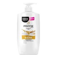 ราคา Pantene Daily Moisture แพนทีน แชมพู เดลี่มอยซ์เจอร์รีนิววัล 560 ml. (yellow) (10115040748)