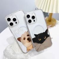 ราคา ✅Just✅เข้ากันได้สำหรับ iPhone เคสไอโฟน 17AIR 16promax 13 14plus max 12 13pro 14 16-JXYCK468 (26729851257)