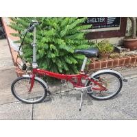 ราคา จักรยานพับ Dahon Metro (23759067899)