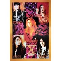 ราคา โปสเตอร์ รูปถ่าย วง ดนตรี ร็อก X-Japan エックス・ジャパン (1982-97) POSTER 24"x35" Inch Heavy Metal Taiji Toshi Yoshiki Hide V2 (3737465671)