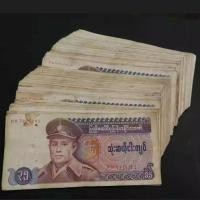 ราคา มูลค่าหน้าแปลกธนบัตรต่างประเทศคอลเลกชันพม่า35เมียนมาร์ธนบัตรธนบัตรเหรียญที่ระลึกภูเขาอ่างธนบัตรที่ระลึกต่างประเทศ (49307486353)