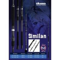 ราคา คันเบ็ด​ Okuma​ Similan​ เบส/สปิน ต่อโคน รีซีฟ Fuji (10286232829)