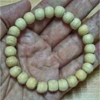 ราคา สร้อยประคำข้อมือ หลวงพ่ออุตตมะ วัดวังก์วิเวการาม ปี2560 เนื้อไม้มงคล ขนาดเส้นผ่าศูนย์กลางวงใน 5.5ซม. พร้อมคาถาบูชา (22723992998)