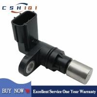 ราคา 28820-PWR-013 New Transmission Speed Sensor For Honda Element Accord Civic Acura RSX TL TSX 2.4L Ca (43377330330)