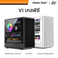 ราคา เคส M-ATX/ITX กระจกใส V1 รองรับ Liquid Cooler 240/280mm พอร์ต USB รองรับฮีทซิงค์ CPU สูง 175mm รองรับการ์ดจอ 320mm ระบบระบายความร้อนดี (41311279797)