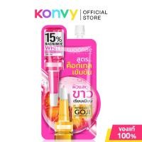 ราคา Woonae White Cocktail Serum 10g วูเน่ เซรั่มบำรุงผิวเข้มข้น. (26105675765)