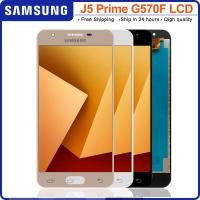 ราคา แท้จริง อะไหล่มือถือ จอชุดพร้อมทัชสกรีน รุ่น Samsung Galaxy J5 Prime Samsung J5 2017 ปรับแสงได้ (43720294019)
