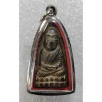 ราคา A465 เหรียญหล่อโบราณ พิมพ์เตารีด หลวงปู่ทวด หลังหนังสือ เนื้อโลหะ พระเครื่อง สวยเก่า เชิญเลือกตามชอบ (40128626008)