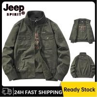 ราคา JEEP SPIRIT เสื้อแจ็คเก็ตผู้ชายสีเขียวทหารมีสไตล์ - เสื้อคลุมตัวนอกที่ทนทานและอเนกประสงค์สีดํา (52909294809)