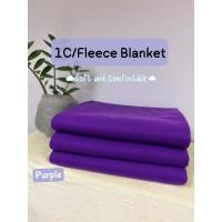 ราคา New!! ผ้าห่มฟลีส ผ้านาโน ผ้าห่มสำลี ผ้าห่มบริจาค ขนาด 5ฟุต 150x200cm (รุ่น1C/Fleece) ผ้านุ่ม ห่มสบาย พกพาสะดวก (40708176108)
